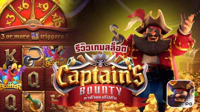 Slot Captains Bounty